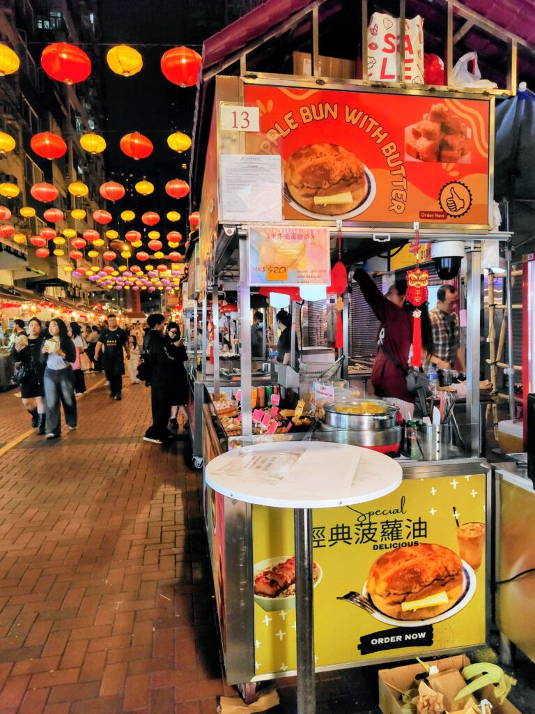 hong kong night market